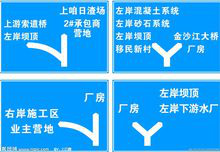 常德国安公路设施有限公司,湖南热涂道路标线,湖南冷喷道路标线